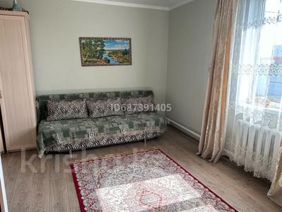 Отдельный дом · 4 комнаты · 140 м² · 10 сот., Громовой 20 — Досмухамбетова за 45 млн ₸ в Петропавловске