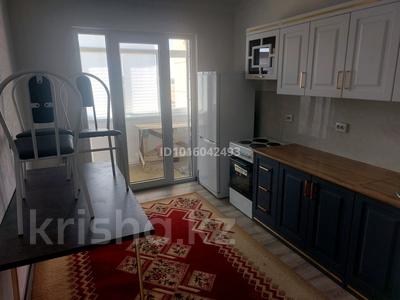 3-комнатная квартира · 84 м² · 10/12 этаж, 11 43/1 за 150 000 ₸ в Туркестане