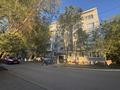3-комнатная квартира · 62.5 м² · 1/5 этаж, 4а квартал 1а — Республики за 13 млн ₸ в Темиртау — фото 13