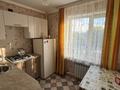 1-комнатная квартира · 30 м² · 2/5 этаж, вернадского 5а за 10.3 млн ₸ в Кокшетау