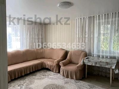 Продажа квартир в Восточно-Казахстанской обл.: 2-комнатная квартира · 43 м² · 3/4 этаж, Молодёжная 3 — Дворец спорта за 3.8 млн 〒 2-комнатная квартира · 43 м² · 3/4 этаж, Молодёжная 3 — Дворец спорта за 3.8 млн 〒 в Алтае
