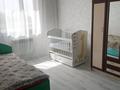 Отдельный дом • 5 комнат • 120 м² • 10 сот., Жетыколь 41 за 28 млн 〒 в Талдыкоргане