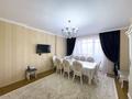 2-комнатная квартира · 68.4 м² · 3/17 этаж, Сарайшык 7/1 за 39.5 млн ₸ в Астане, Есильский р-н — фото 2