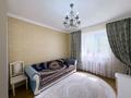 2-комнатная квартира · 68.4 м² · 3/17 этаж, Сарайшык 7/1 за 39.5 млн ₸ в Астане, Есильский р-н — фото 6