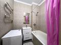 2-комнатная квартира · 68.4 м² · 3/17 этаж, Сарайшык 7/1 за 39.5 млн ₸ в Астане, Есильский р-н — фото 13
