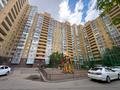 2-комнатная квартира · 68.4 м² · 3/17 этаж, Сарайшык 7/1 за 39.5 млн ₸ в Астане, Есильский р-н — фото 18