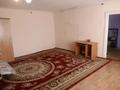 Часть дома · 2 комнаты · 65 м² · 100 сот., Мира 3 за 2.5 млн ₸ в Кенгирское — фото 3