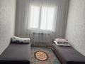 3-бөлмелі пәтер · 76 м² · 1/9 қабат, мкр Аккент, Мкр. Аккент, бағасы: 320 000 ₸ в Алматы, Алатауский р-н — фото 6