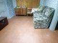 2-комнатная квартира · 44 м² · 1/4 этаж, Семеновой 12 за 10 млн ₸ в Риддере — фото 4