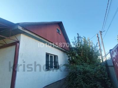 Отдельный дом · 5 комнат · 120.75 м² · 5.5 сот., 10 линия 112 — Место полсолнцем за 25 млн ₸ в 