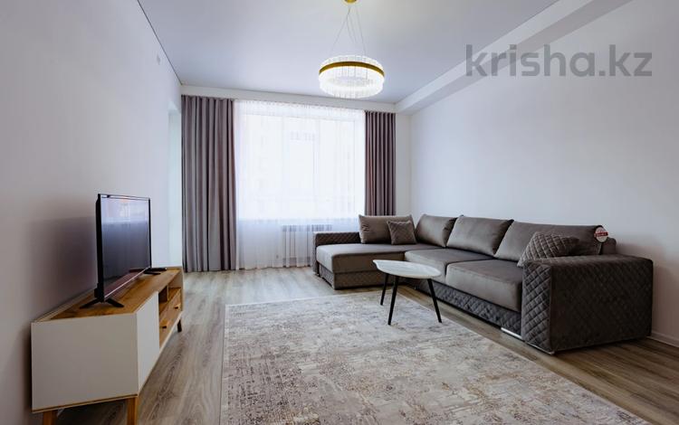 3-комнатная квартира, 111.1 м², 8/9 этаж, Абая 123