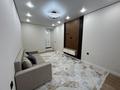 1-комнатная квартира · 35 м² · 5/9 этаж, Райымбек — Ташкентский тракт - проспект Алатау за 220 000 ₸ в Алматы, Наурызбайский р-н — фото 4