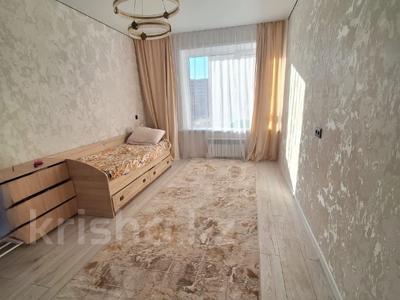 3-комнатная квартира · 87.2 м² · 4/9 этаж, микрорайон Береке 79 за 48.5 млн 〒 в Костанае