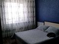 3-комнатная квартира, 60 м², 8/10 этаж, Назарбаева 289 за 23 млн 〒 в Павлодаре — фото 11