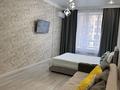1-комнатная квартира · 51 м² · 6/12 этаж, Улы Дала 31, 31/1, 33, 33/1 — Кабанбая за 20 000 ₸ в Астане, Нура р-н — фото 2
