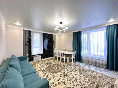 2-комнатная квартира · 57 м² · 11/17 этаж, Шаймерденова 4/3 за 36 млн 〒 в Астане, Алматы р-н