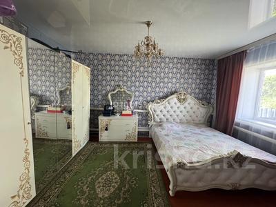 Часть дома · 3 комнаты · 100 м² · 10 сот., Пионерская 9 — 2 за 15 млн ₸ в Федоровка
