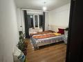 3-комнатная квартира · 57.3 м² · 2/4 этаж, улица Бейбитшилик 58 за 23.5 млн ₸ в Астане, Сарыарка р-н — фото 10