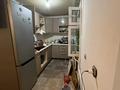 3-комнатная квартира · 57.3 м² · 2/4 этаж, улица Бейбитшилик 58 за 23.5 млн ₸ в Астане, Сарыарка р-н — фото 8