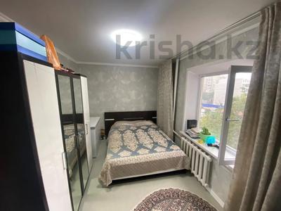 4-бөлмелі пәтер · 79.4 м² · 5/9 қабат, Кустанайская 1б, бағасы: 32 млн ₸ в Семее