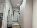 3-комнатная квартира · 97.4 м² · 7/10 этаж, Абикен Бектуров 1 за 88 млн ₸ в Астане, Есильский р-н — фото 6