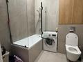 3-комнатная квартира · 97.4 м² · 7/10 этаж, Абикен Бектуров 1 за 88 млн ₸ в Астане, Есильский р-н — фото 16