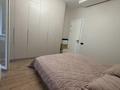 3-комнатная квартира · 97.4 м² · 7/10 этаж, Абикен Бектуров 1 за 88 млн ₸ в Астане, Есильский р-н — фото 21