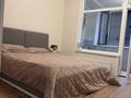 3-комнатная квартира · 97.4 м² · 7/10 этаж, Абикен Бектуров 1 за 88 млн ₸ в Астане, Есильский р-н — фото 22