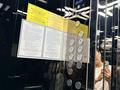 3-комнатная квартира · 97.4 м² · 7/10 этаж, Абикен Бектуров 1 за 88 млн ₸ в Астане, Есильский р-н — фото 27