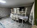 Отдельный дом · 5 комнат · 200 м² · 30 сот., Рыскулова 22д за 65 млн 〒 в Достык — фото 2
