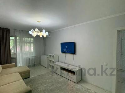 3-комнатная квартира · 70 м² · 4/5 этаж, Тулебаева за 57 млн ₸ в Алматы, Медеуский р-н