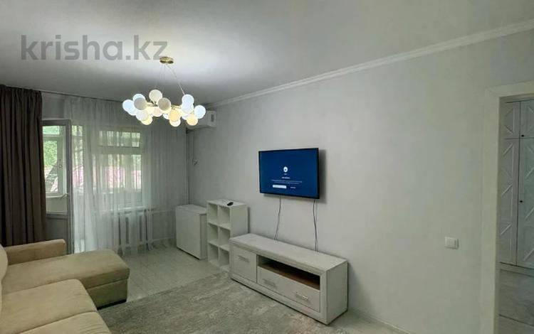 3-комнатная квартира · 70 м² · 4/5 этаж, Тулебаева за 57 млн ₸ в Алматы, Медеуский р-н — фото 18