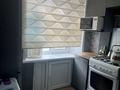 2-бөлмелі пәтер · 43.4 м² · 2/5 қабат, Сандригайло 70, бағасы: 10.5 млн ₸ в Рудном — фото 7