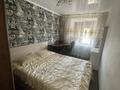 2-комнатная квартира · 43.4 м² · 3/5 этаж, 2 микрорайон 10 за 90 000 ₸ в Лисаковске — фото 2