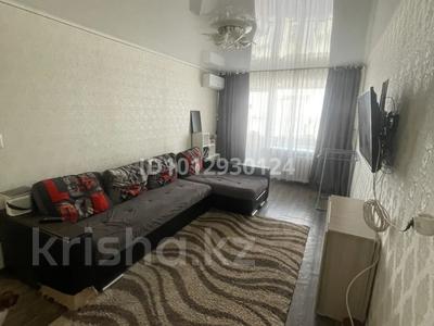 2-комнатная квартира · 43.4 м² · 3/5 этаж, 2 микрорайон 10 за 130 000 ₸ в Лисаковске