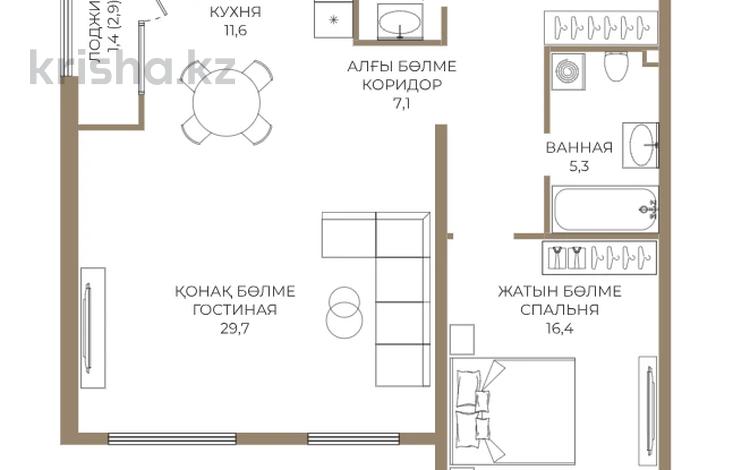 2-комнатная квартира · 81 м² · 4/9 этаж, Каныша Сатпаева 90а/1 — БЕЗ КОМИССИИ за ~ 57.7 млн ₸ в Алматы — фото 2