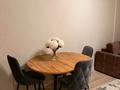 2-бөлмелі пәтер · 62 м² · 11/13 қабат, Розыбакиева 320, бағасы: ~ 73 млн ₸ в Алматы, Бостандыкский р-н — фото 5