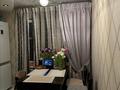 2-комнатная квартира, 53 м², 3/5 этаж, Розыбакиева за 42 млн 〒 в Алматы, Бостандыкский р-н — фото 3