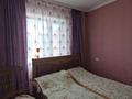 4-бөлмелі пәтер · 80 м² · 7/9 қабат, мкр Юго-Восток, Таттимбета 12 — Samed, бағасы: 35 млн ₸ в Караганде, Казыбек би р-н — фото 8