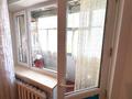 3-бөлмелі пәтер · 60.7 м² · 5/5 қабат, Ауэзова 157, бағасы: ~ 14.5 млн ₸ в Павлодарской обл.