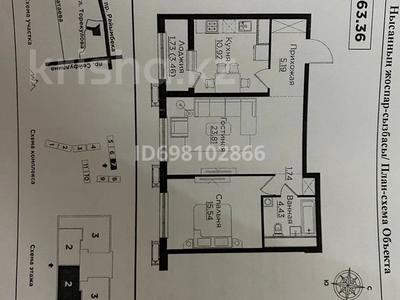 2-комнатная квартира · 63.36 м² · 7/12 этаж, Райымбека 162/3 за 46 млн 〒 в Алматы, Алмалинский р-н