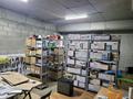 Свободное назначение, склады · 44 м² за 10 млн ₸ в Алматы, Алмалинский р-н