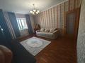 1-комнатная квартира · 46 м² · 8/9 этаж, Кюйши Дины 30/1 за 230 000 ₸ в Астане, Алматы р-н — фото 3