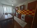 1-комнатная квартира · 46 м² · 8/9 этаж, Кюйши Дины 30/1 за 230 000 ₸ в Астане, Алматы р-н — фото 2