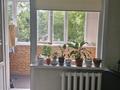 1-комнатная квартира · 36.4 м² · 4/5 этаж, Протозанова 1/1 за 16.8 млн ₸ в Усть-Каменогорске — фото 12