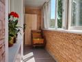 1-комнатная квартира · 36.4 м² · 4/5 этаж, Протозанова 1/1 за 16.8 млн ₸ в Усть-Каменогорске — фото 18