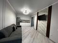 2-комнатная квартира · 50 м² · 6/12 этаж, мкр Нурсат, Назарбекова 29/4 — Шаяхметов за 250 000 ₸ в Шымкенте, Каратауский р-н — фото 5