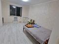1-бөлмелі пәтер · 45 м² · 4/9 қабат, мкр Нурсат 2 52 — Школа Гимнастики, бағасы: 130 000 ₸ в Шымкенте, Каратауский р-н — фото 5