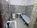 1-бөлмелі пәтер · 45 м² · 4/9 қабат, мкр Нурсат 2 52 — Школа Гимнастики, бағасы: 130 000 ₸ в Шымкенте, Каратауский р-н — фото 6