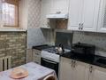 2-бөлмелі пәтер, 48 м², 4/7 қабат ай сайын, 4-й мкр 57, бағасы: 150 000 〒 в Актау, 4-й мкр — фото 5